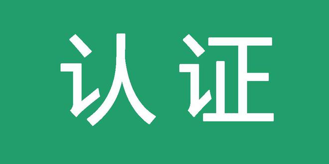 zblog蜘蛛池强引软件